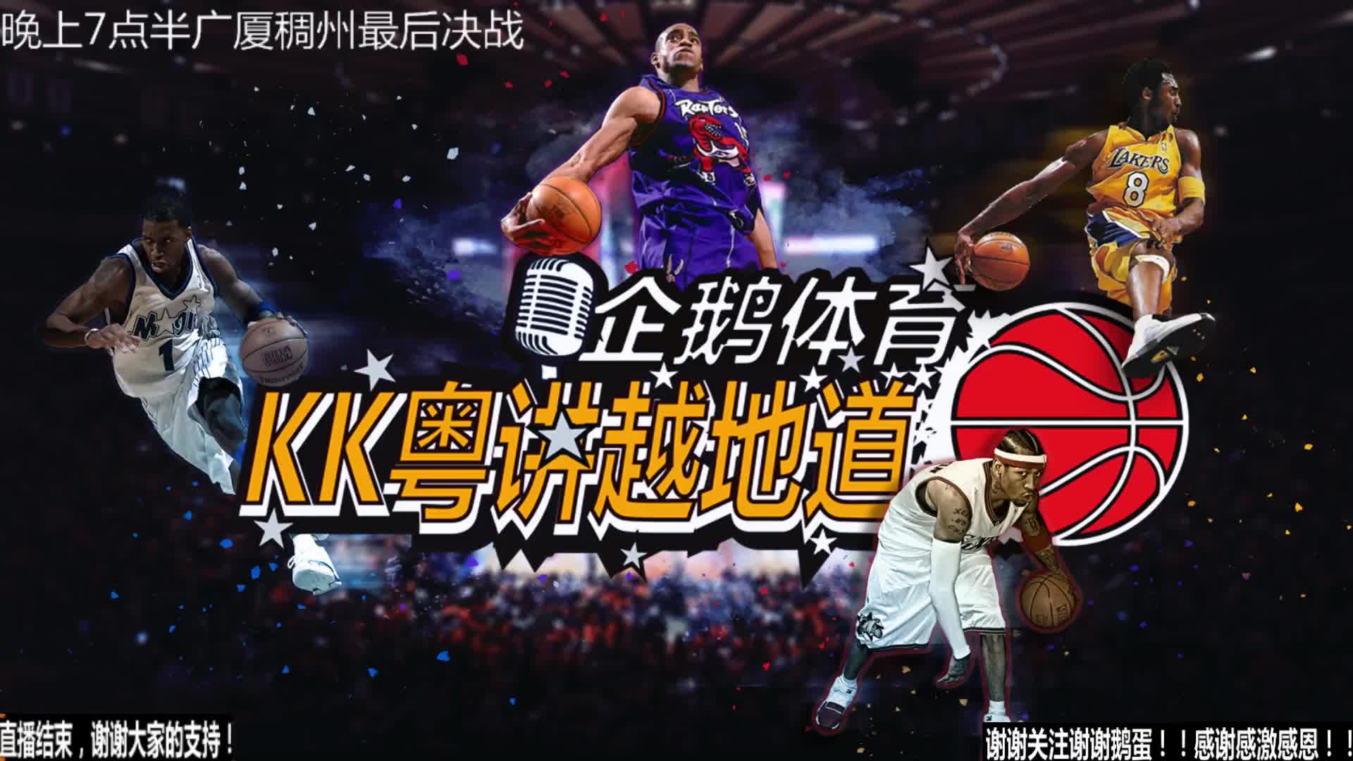励这
