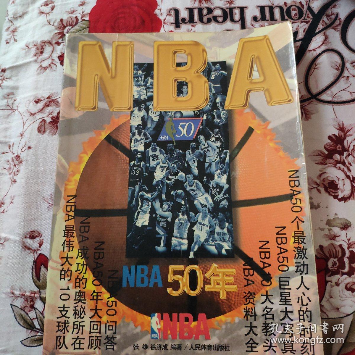 静的心